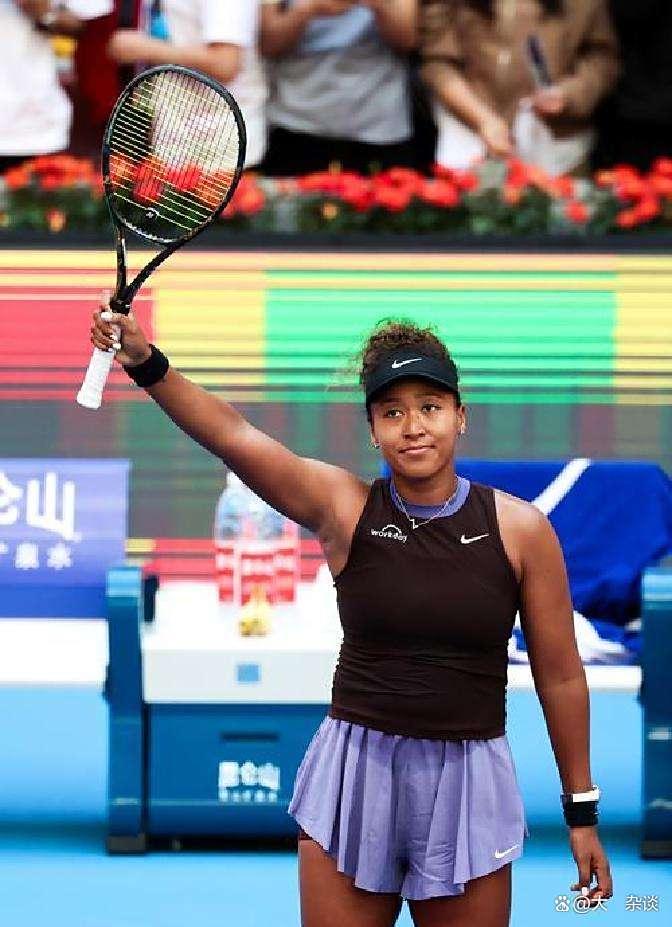 KAIYUN- 大坂直美退赛 