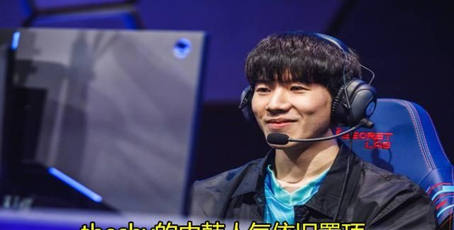 KAIYUN-凯恩赛事官方发布关键助攻新规，IG争议不断！的简单介绍