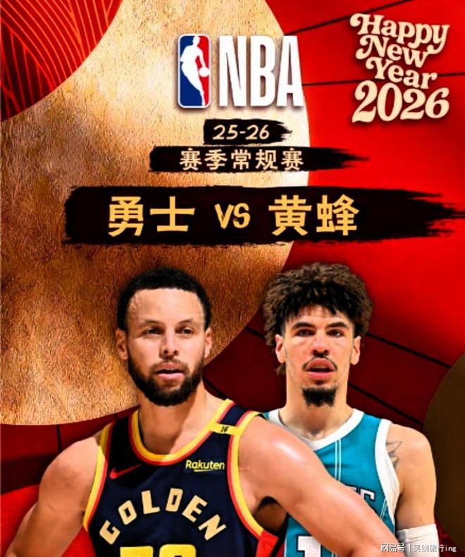 库里新星关键助攻表现惊艳，篮网未来可期！的简单介绍